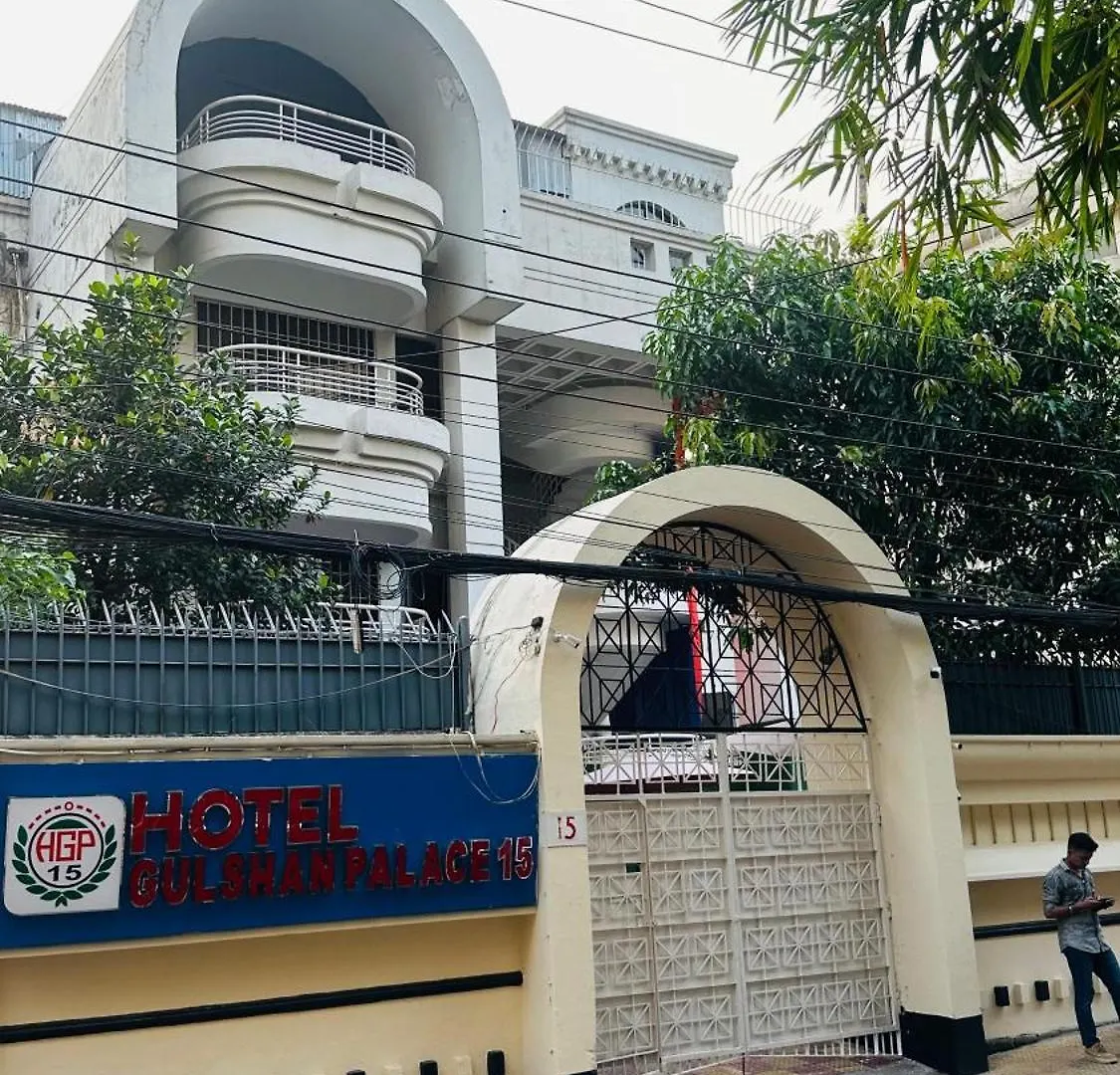 Gulshan Palace 15 Daca Bangladeche